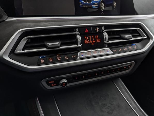 BMW X5 IV (G05/G18) с пробегом 2020 года, цена 6 700 000 рублей, 85275 км, внедорожник, Автокод Объявления