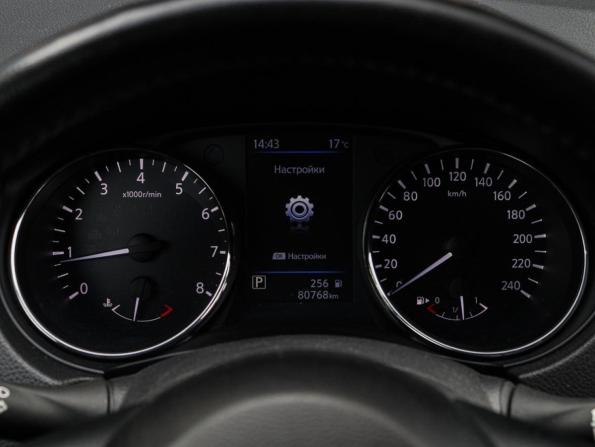 Nissan X-Trail III Рестайлинг с пробегом 2021 года, цена 2 320 000 рублей, 80677 км, внедорожник, Автокод Объявления
