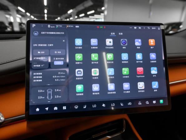 Changan Qiyuan Q07 с пробегом 2026 года, цена 3 850 000 рублей, 50 км, внедорожник, Автокод Объявления