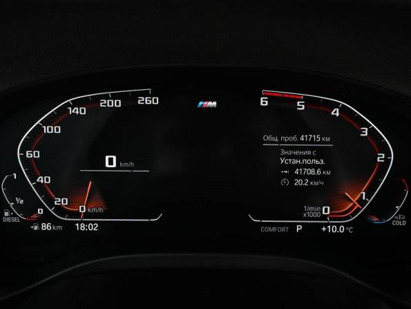BMW X3 III (G01) с пробегом 2020 года, цена 5 169 000 рублей, 41715 км, внедорожник, Автокод Объявления