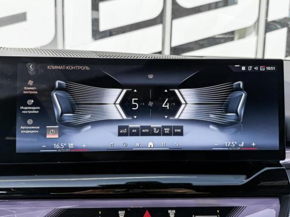 BMW 5 серии VIII (G60/G61/G68) с пробегом 2024 года, цена 6 650 000 рублей, 36370 км, седан, Автокод Объявления