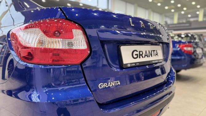 Новый Lada (ВАЗ) Granta I Рестайлинг 2026 года, цена 1 151 000 рублей, лифтбек, Автокод Объявления