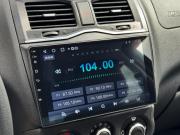 Lada (ВАЗ) Granta I Рестайлинг Кропоткин  - изображение 38