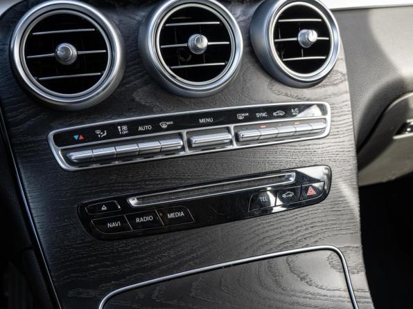 Mercedes-Benz GLC I (X253) с пробегом 2016 года, цена 2 935 000 рублей, 112755 км, внедорожник, Автокод Объявления