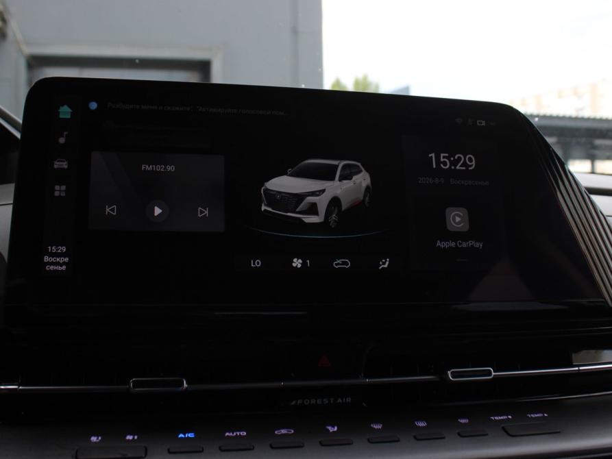 Changan CS55 Plus II Дзержинск  - изображение 16