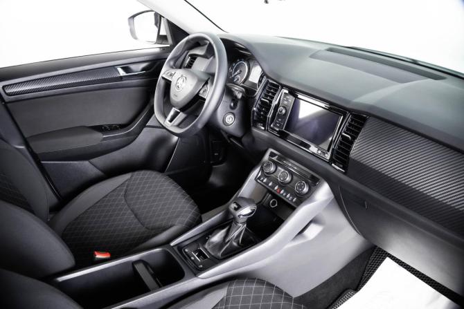 Skoda Kodiaq I с пробегом 2020 года, цена 2 599 000 рублей, 70156 км, внедорожник, Автокод Объявления