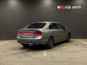 Honda Civic VIII Челябинск  - изображение 23