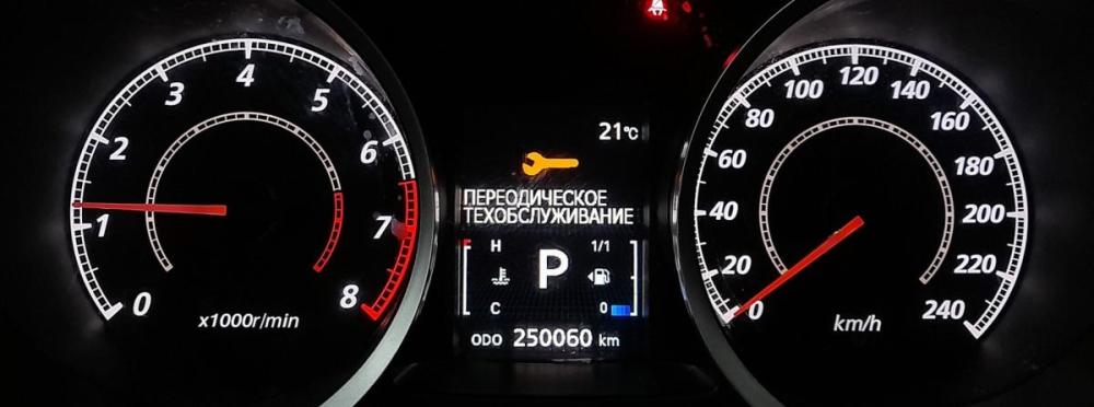 Mitsubishi Lancer X Рестайлинг Новокузнецк  - изображение 17