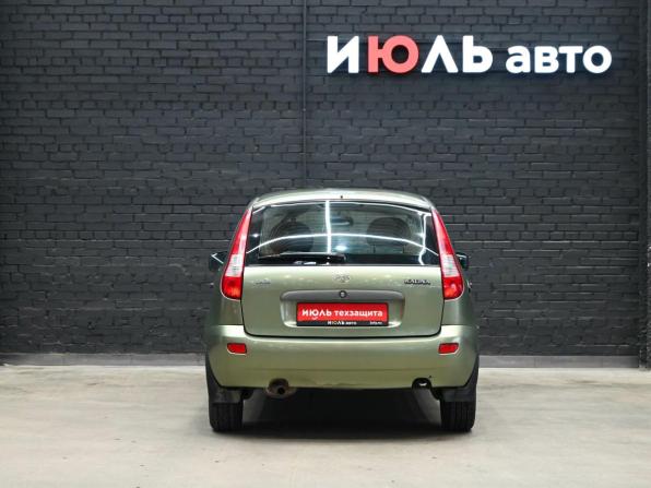 Lada (ВАЗ) Kalina I с пробегом 2011 года, цена 315 000 рублей, 79439 км, хэтчбек, Автокод Объявления