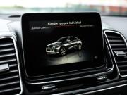 Mercedes-Benz GLE Coupe I (C292) Санкт-Петербург  - изображение 59