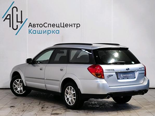 Subaru Outback III с пробегом 2005 года, цена 849 000 рублей, 184700 км, универсал, Автокод Объявления