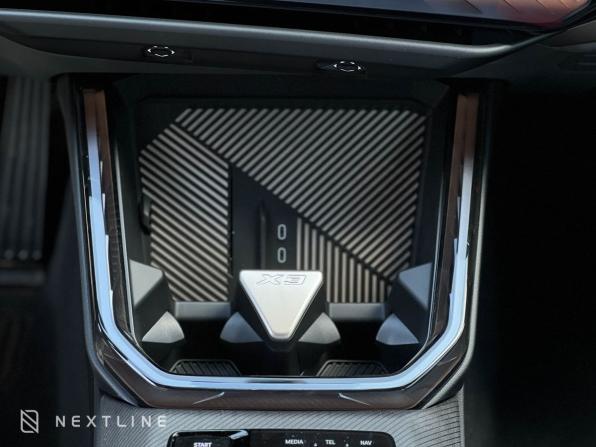Новый BMW X3 IV (G45/G48) 2025 года, цена 6 790 000 рублей, внедорожник, Автокод Объявления