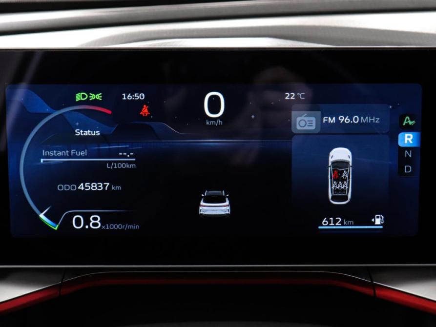 Geely Coolray I Рестайлинг Химки  - изображение 9
