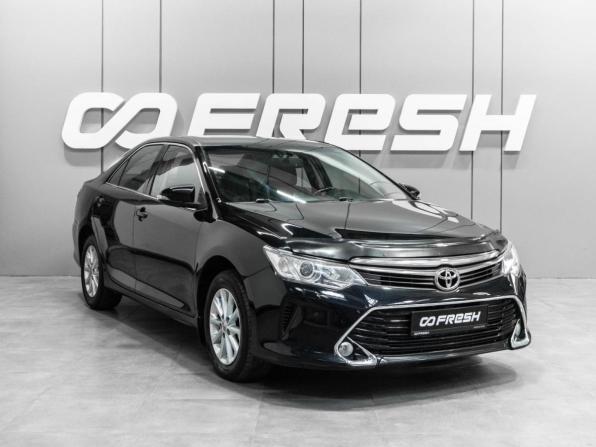 Toyota Camry VII (XV50) Рестайлинг с пробегом 2015 года, цена 1 649 000 рублей, 189092 км, седан, Автокод Объявления