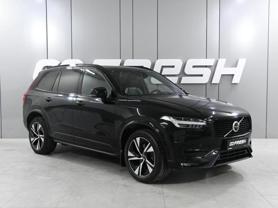 Volvo XC90 II Рестайлинг 1 Ростов-на-Дону  - изображение 1