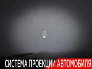 Cadillac Escalade V Москва  - изображение 67