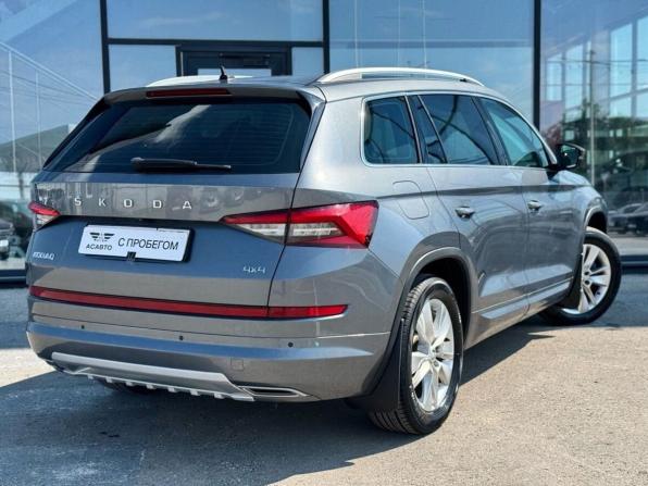 Skoda Kodiaq I с пробегом 2019 года, цена 1 999 900 рублей, 171560 км, внедорожник, Автокод Объявления