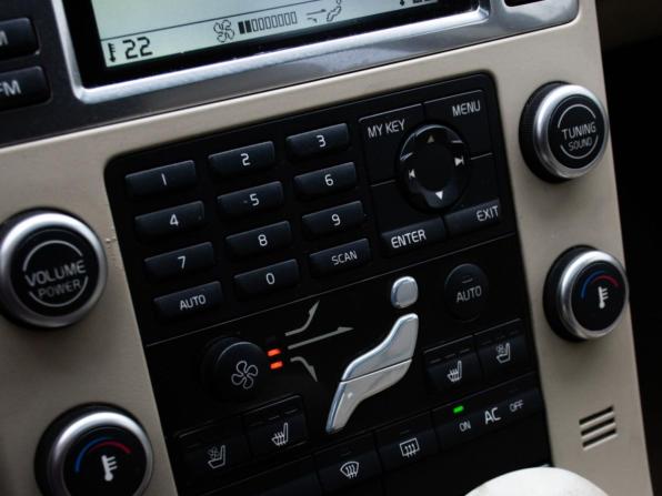 Volvo XC70 II с пробегом 2008 года, цена 1 449 000 рублей, 266911 км, универсал, Автокод Объявления