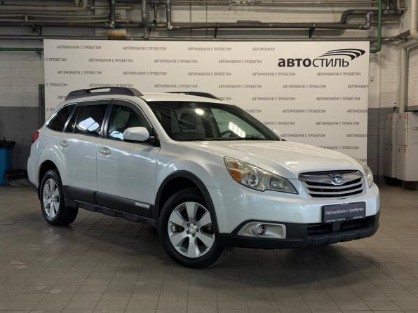 Subaru Outback IV с пробегом 2009 года, цена 929 000 рублей, 407172 км, универсал, Автокод Объявления