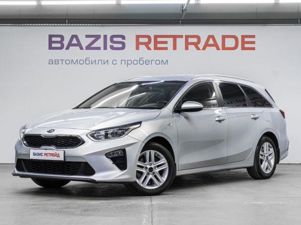 Kia Ceed III с пробегом 2020 года, цена 1 779 000 рублей, 95077 км, универсал, Автокод Объявления