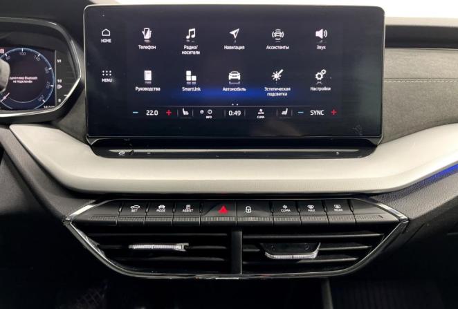 Skoda Octavia IV (A8) с пробегом 2021 года, цена 2 300 000 рублей, 114787 км, лифтбек, Автокод Объявления