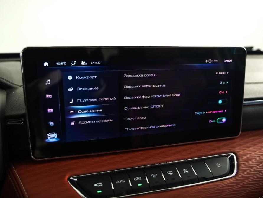 Haval Jolion I Рестайлинг Санкт-Петербург  - изображение 21