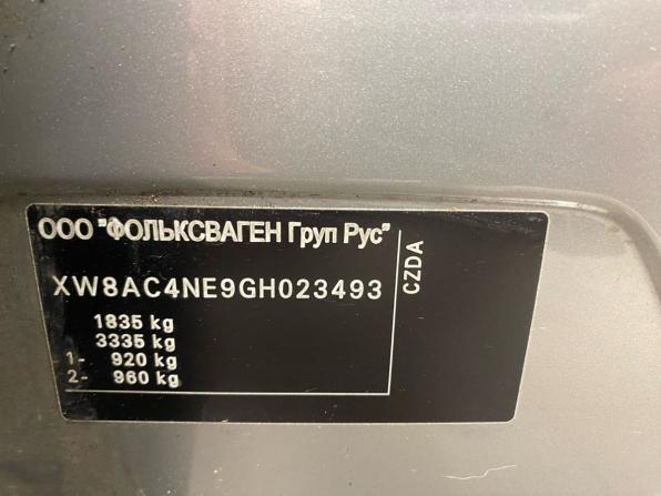 Skoda Octavia III (A7) с пробегом 2016 года, цена 1 390 000 рублей, 162000 км, лифтбек, Автокод Объявления