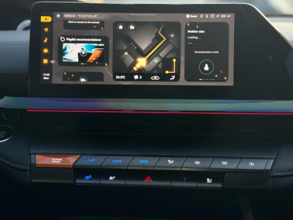 Changan UNI-V I с пробегом 2023 года, цена 2 270 000 рублей, 20577 км, лифтбек, Автокод Объявления