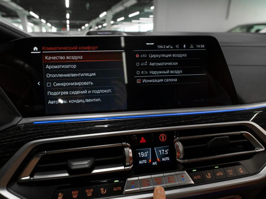 BMW X7 I (G07) Москва  - изображение 26