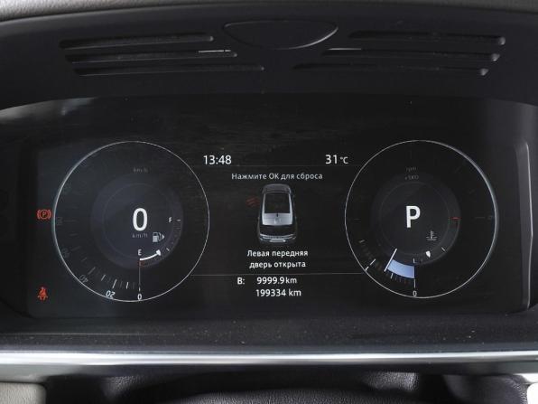 Land Rover Range Rover Sport II с пробегом 2017 года, цена 3 210 000 рублей, 199334 км, внедорожник, Автокод Объявления