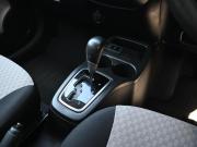 Mitsubishi Mirage VI Рестайлинг Новороссийск  - изображение 41