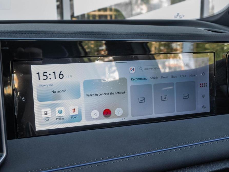 Volkswagen Tiguan III (China Market) Ставрополь  - изображение 19