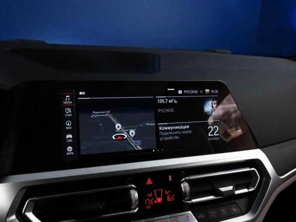 BMW 4 серии G22 G23 G26 с пробегом 2021 года, цена 4 649 046 рублей, 140945 км, купе, Автокод Объявления
