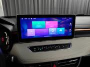 Haval Jolion I Рестайлинг Москва  - изображение 43