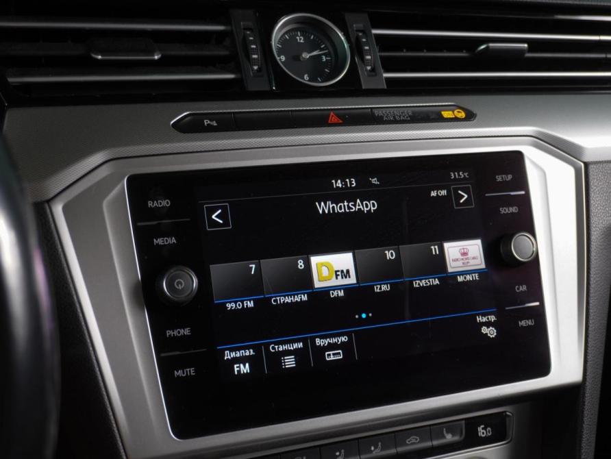 Volkswagen Passat B8 Воронеж  - изображение 17