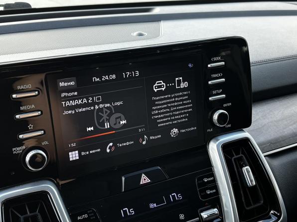 Kia Sorento IV с пробегом 2020 года, цена 2 820 000 рублей, 152631 км, внедорожник, Автокод Объявления