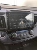 Toyota RAV4 IV (XA40) Рестайлинг Екатеринбург  - изображение 45