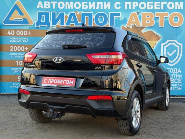 Hyundai Creta I с пробегом 2019 года, цена 1 940 000 рублей, 55861 км, внедорожник, Автокод Объявления