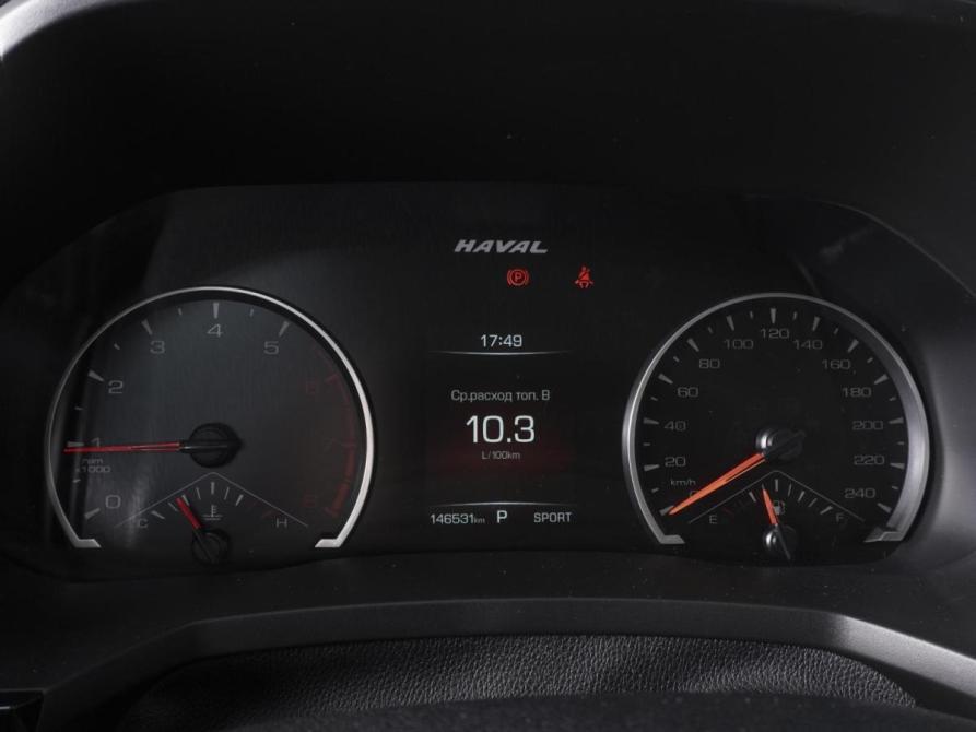 Haval F7 I Ростов-на-Дону  - изображение 17