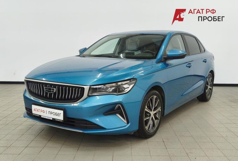 Geely Emgrand II Екатеринбург  - изображение 1