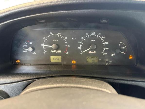 Chevrolet Niva I Рестайлинг с пробегом 2018 года, цена 527 982 рубля, 240000 км, внедорожник, Автокод Объявления