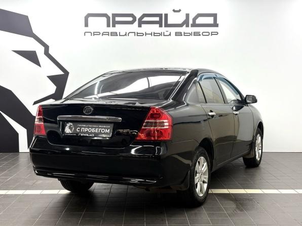 Lifan Solano I (620) с пробегом 2011 года, цена 399 990 рублей, 125587 км, седан, Автокод Объявления