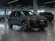 Audi Q5 III Москва  - изображение 32