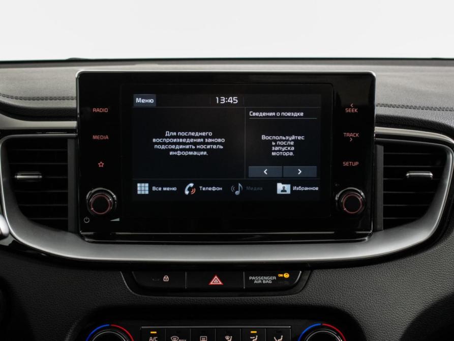 Kia Ceed III Москва  - изображение 14