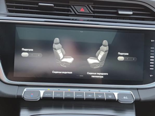 Geely Atlas Pro с пробегом 2023 года, цена 2 125 000 рублей, 47272 км, внедорожник, Автокод Объявления