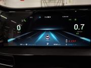 Chery Tiggo 7 Pro Max I Казань  - изображение 38