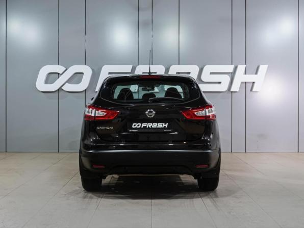 Nissan Qashqai II с пробегом 2014 года, цена 1 529 000 рублей, 101377 км, внедорожник, Автокод Объявления