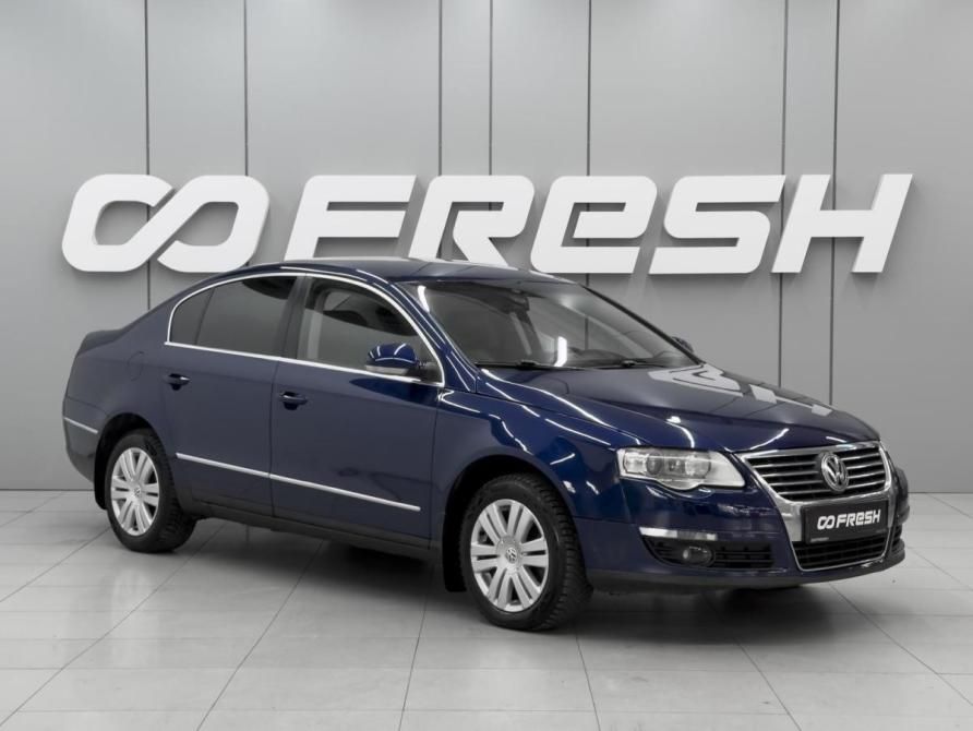 Volkswagen Passat B6 Ростов-на-Дону  - изображение 1