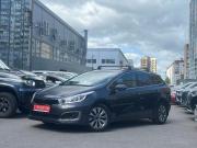 Kia Ceed II Рестайлинг Санкт-Петербург  - изображение 18
