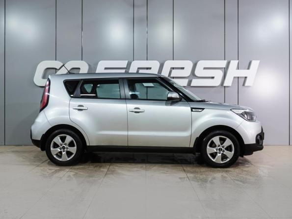 Kia Soul II Рестайлинг с пробегом 2018 года, цена 1 549 000 рублей, 154586 км, хэтчбек, Автокод Объявления